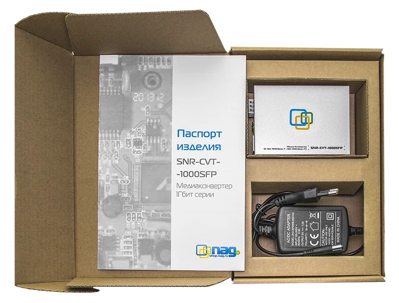 Медиаконвертер  SNR-CVT-1000SFP