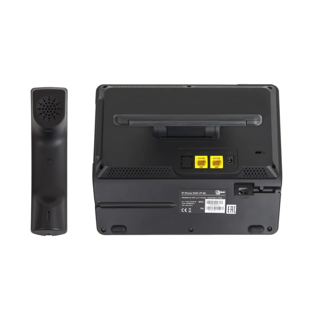 Телефон  SNR-VP-80-P