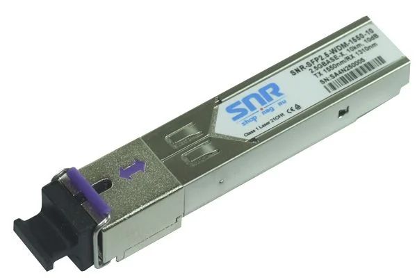 Трансивер  SNR-SFP2.5-W35-10