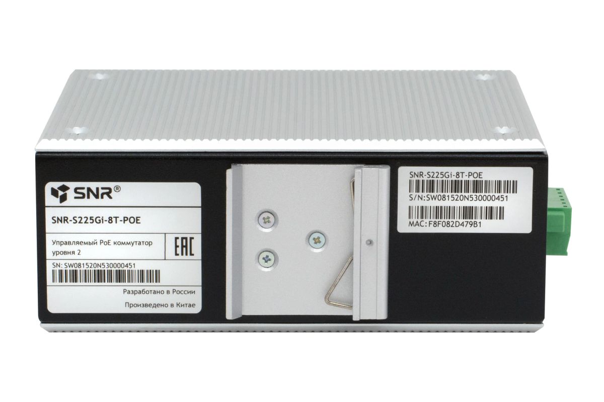 Коммутатор  SNR-S225Gi-8T-POE