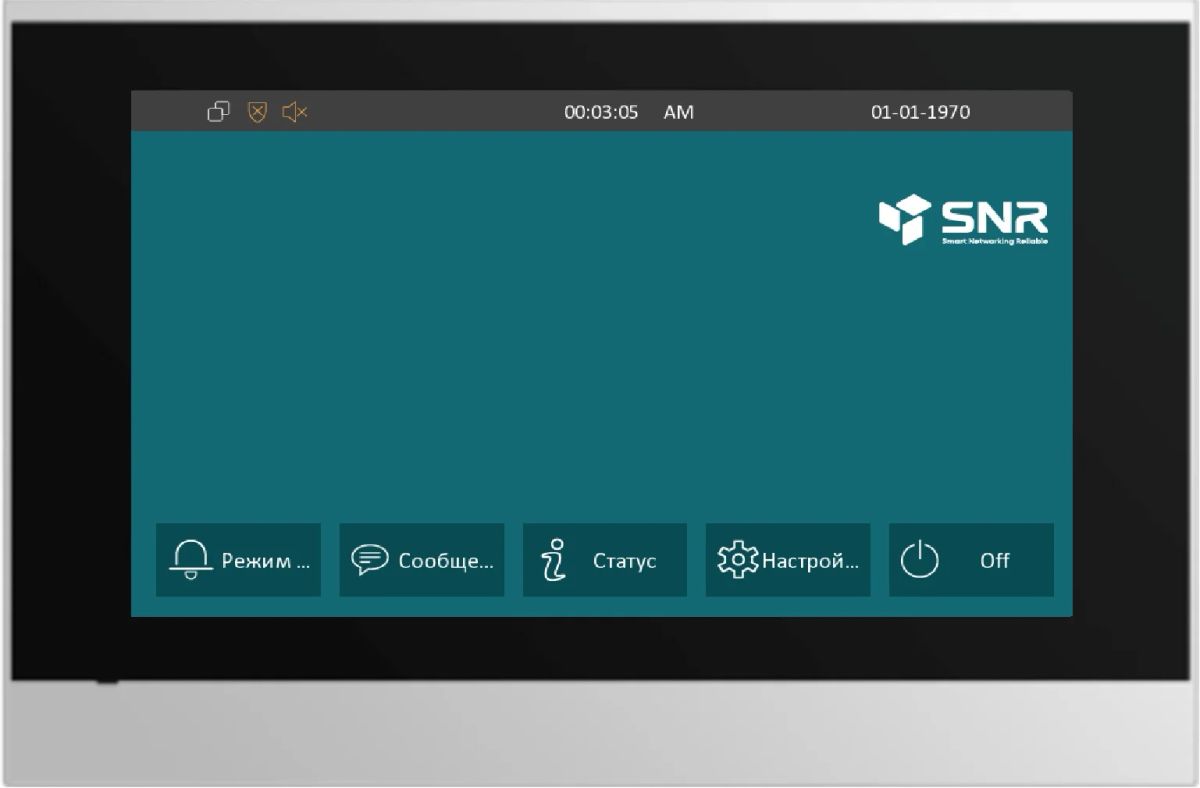 Монитор  SNR-VDM1