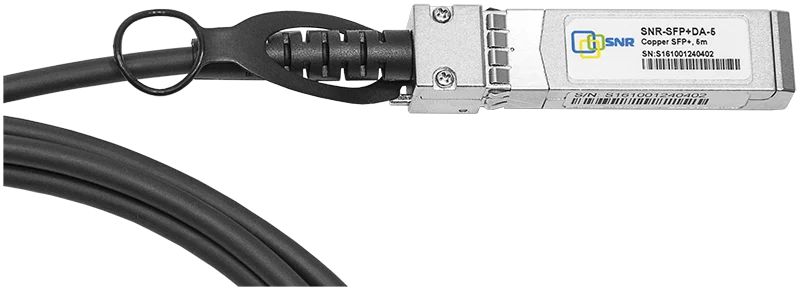 Патч-корд оптический  SNR-SFP+DA-5