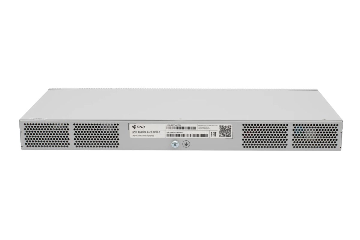 Коммутатор  SNR-S5210G-24TX-UPS-R