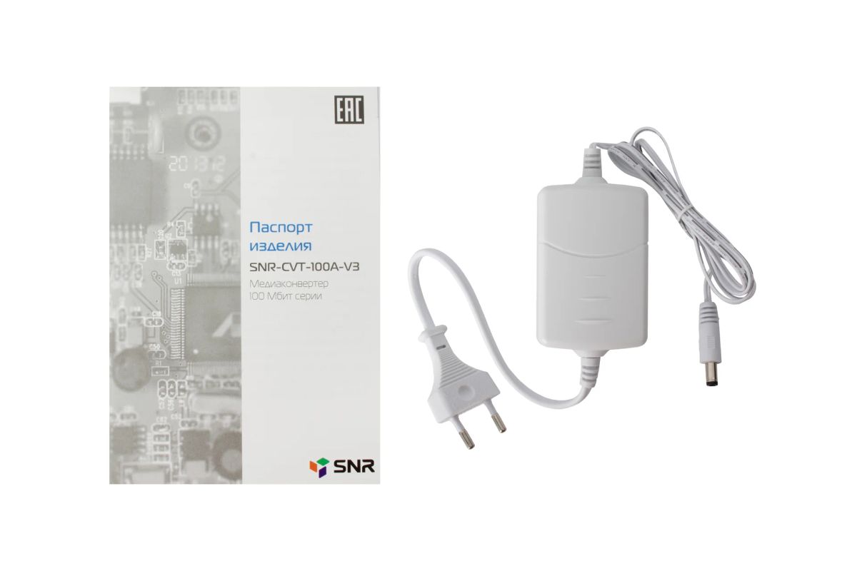 Медиаконвертер  SNR-CVT-100A-V3
