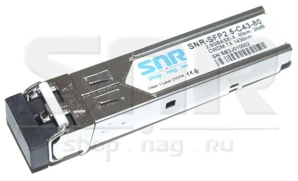 Трансивер  SNR-SFP2.5-C43-80