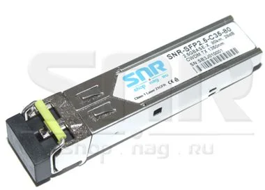 Трансивер  SNR-SFP2.5-C35-80