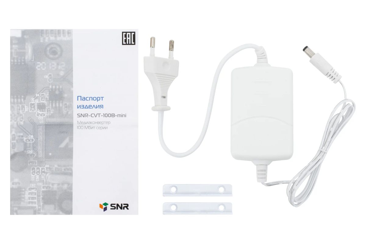 Медиаконвертер  SNR-CVT-100B-mini