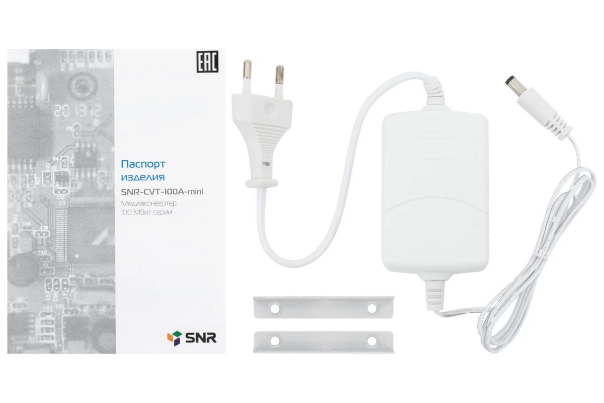 Медиаконвертер  SNR-CVT-100A-mini