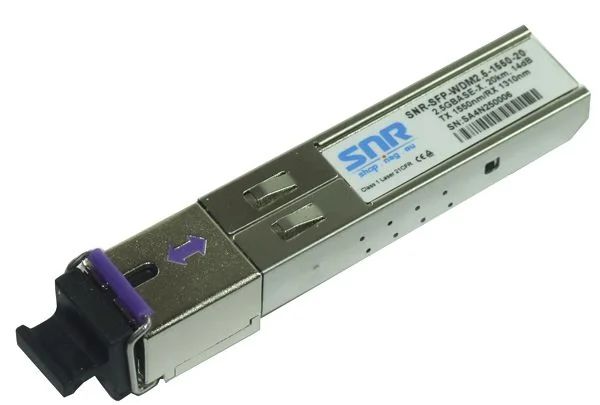 Трансивер  SNR-SFP2.5-W53-20