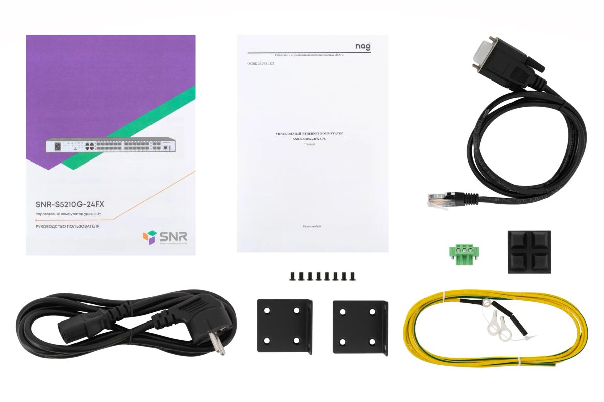 Коммутатор  SNR-S5210G-24FX-UPS
