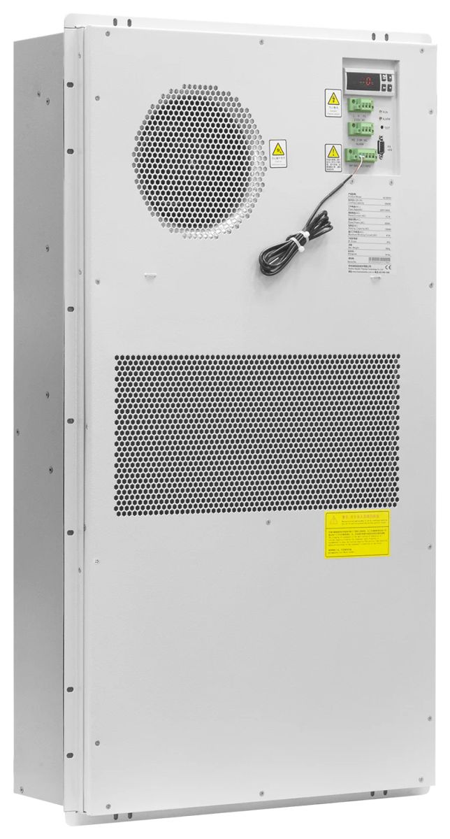 Кондиционер  SNR-ACC-2500-АСH