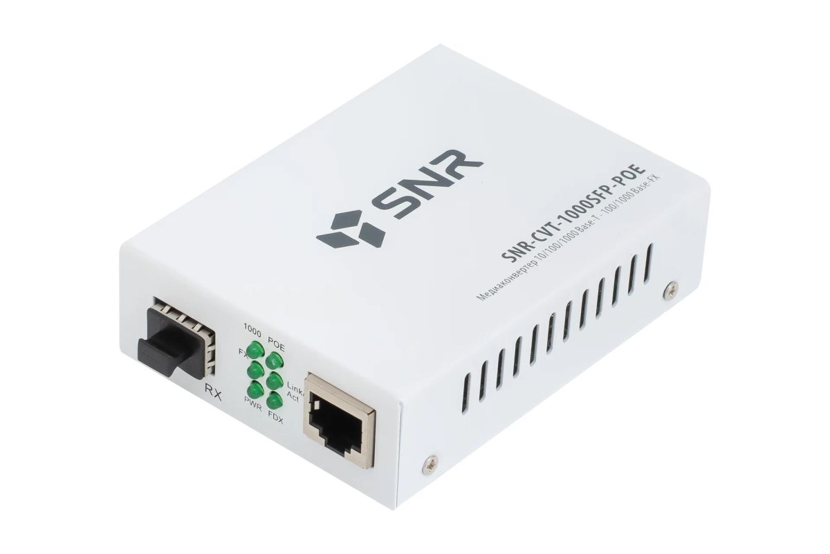 Медиаконвертер  SNR-CVT-1000SFP-POE