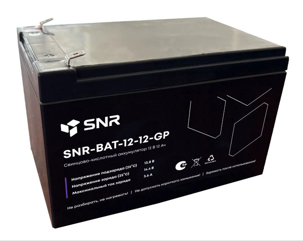 Аккумулятор  SNR-BAT-12-12-GP