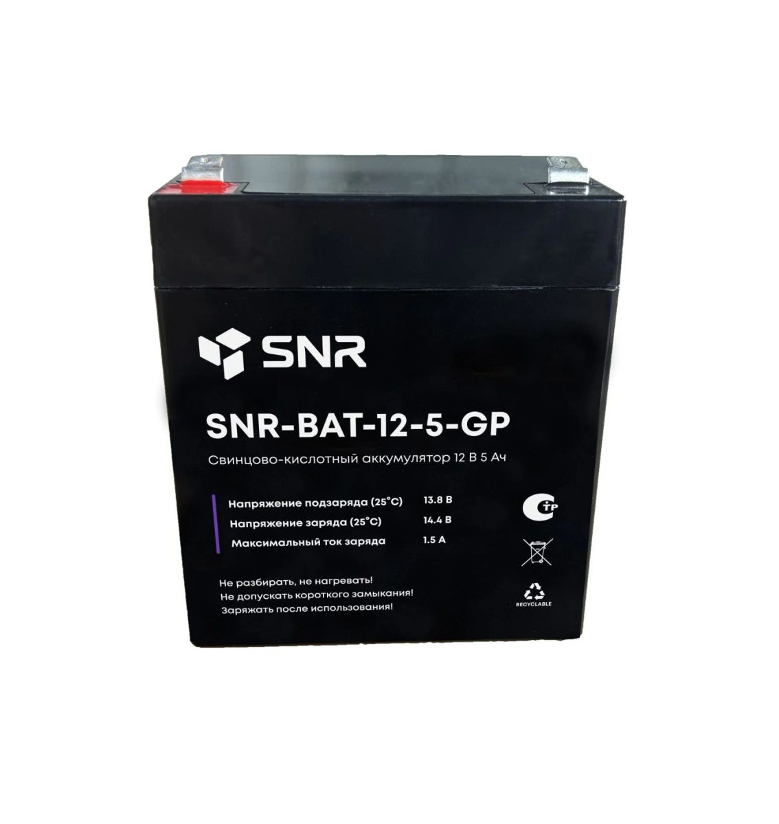 Аккумулятор  SNR-BAT-12-5-GP