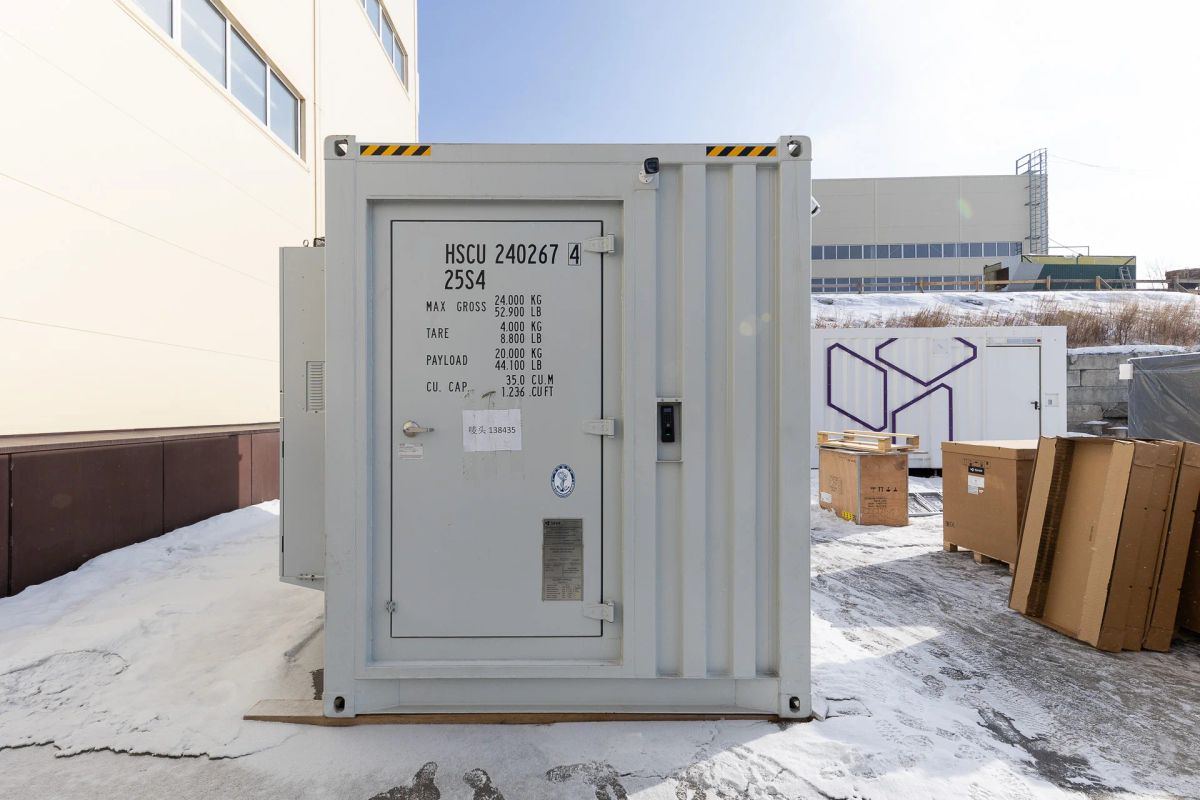 Центр обработки данных  SNR-CDC-20-45/25/384LI-52-FP