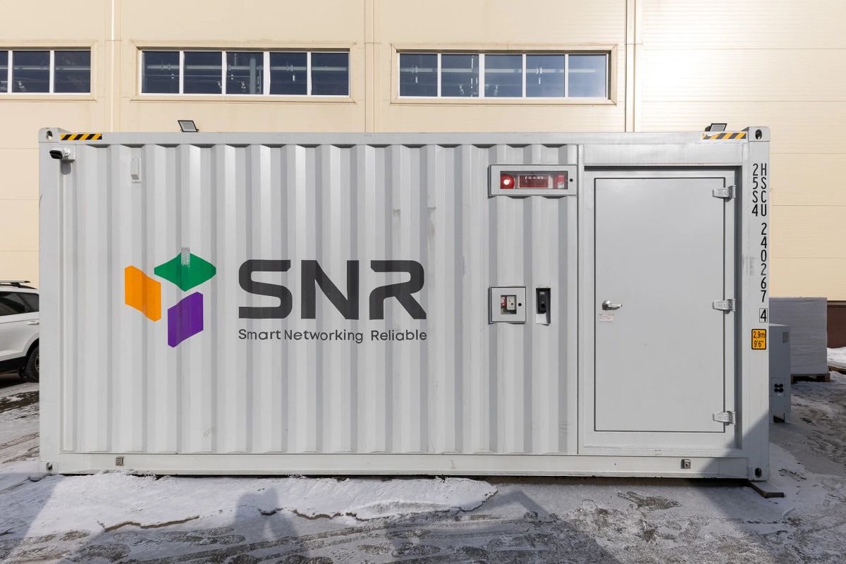 Центр обработки данных  SNR-CDC-20-45/25/384LI-52-FP