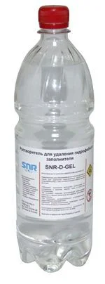 Набор инструментов  SNR-NIM-25-v2