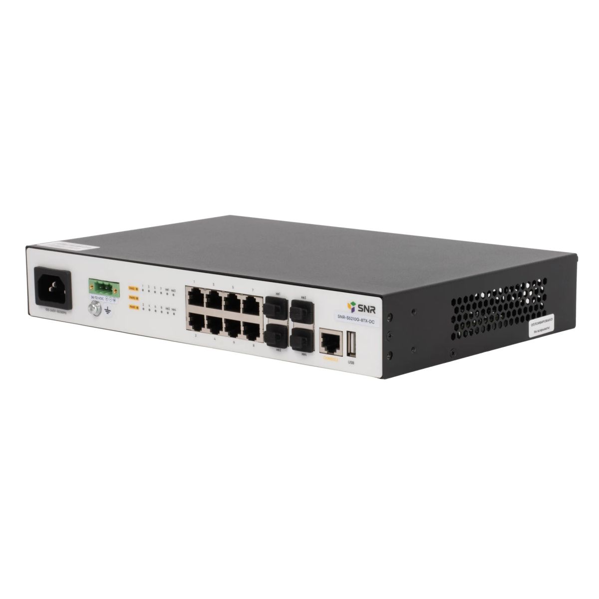 Коммутатор  SNR-S5210G-8TX-DC