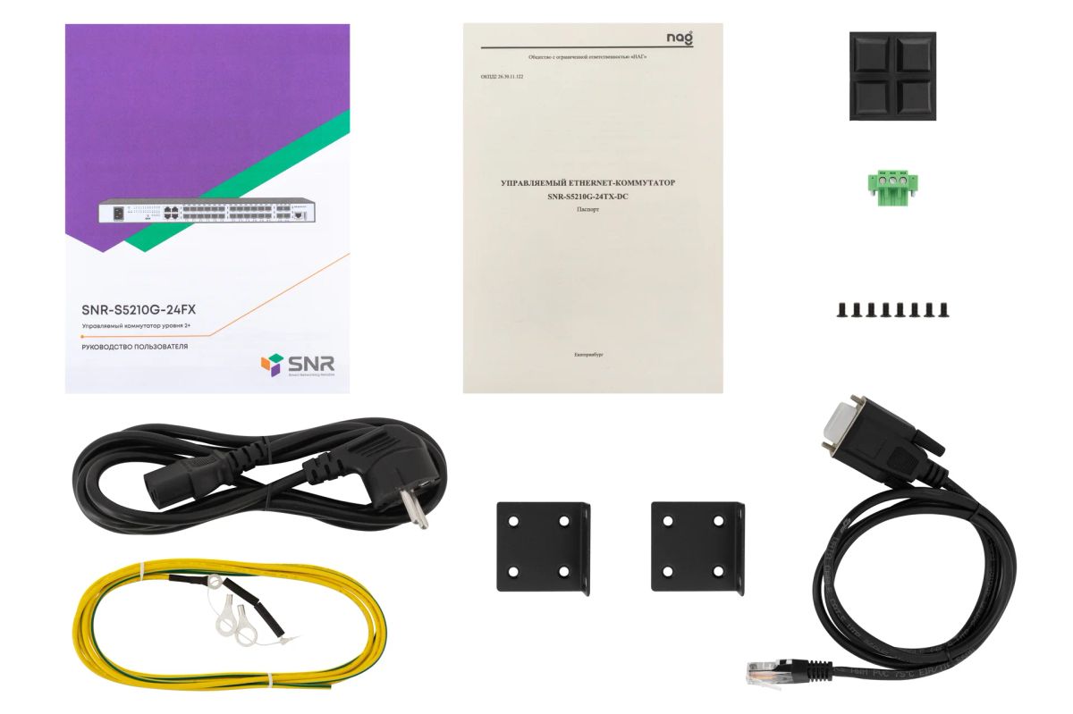 Коммутатор  SNR-S5210G-24FX-DC