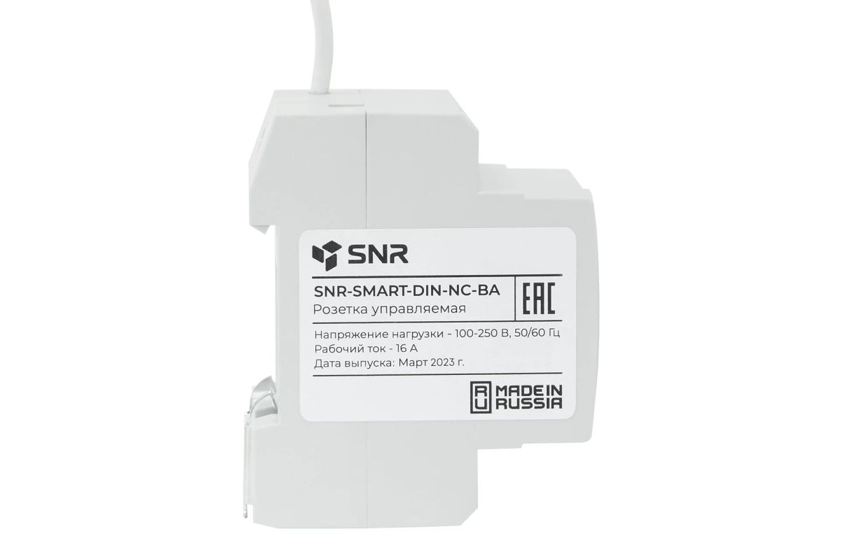 Розетка силовая  SNR-SMART-DIN-NC-BA