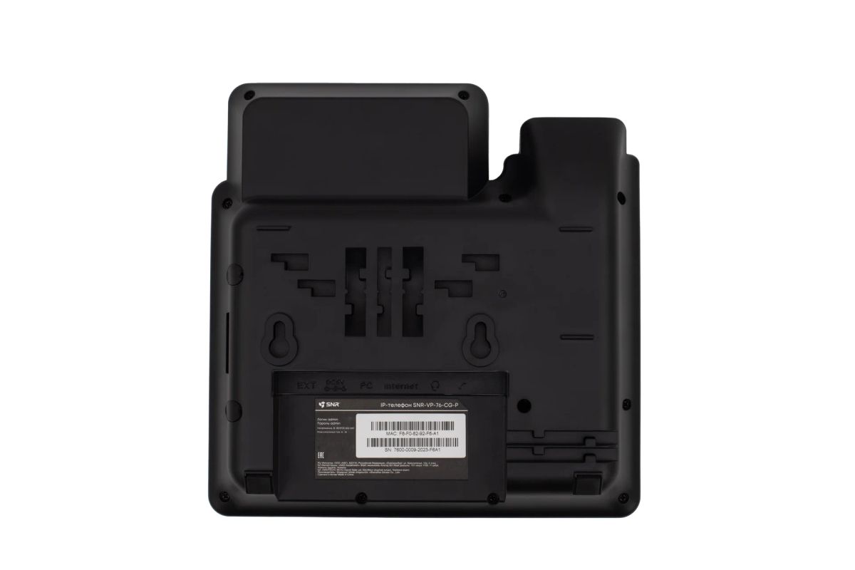 Телефон  SNR-VP-76-CG-P