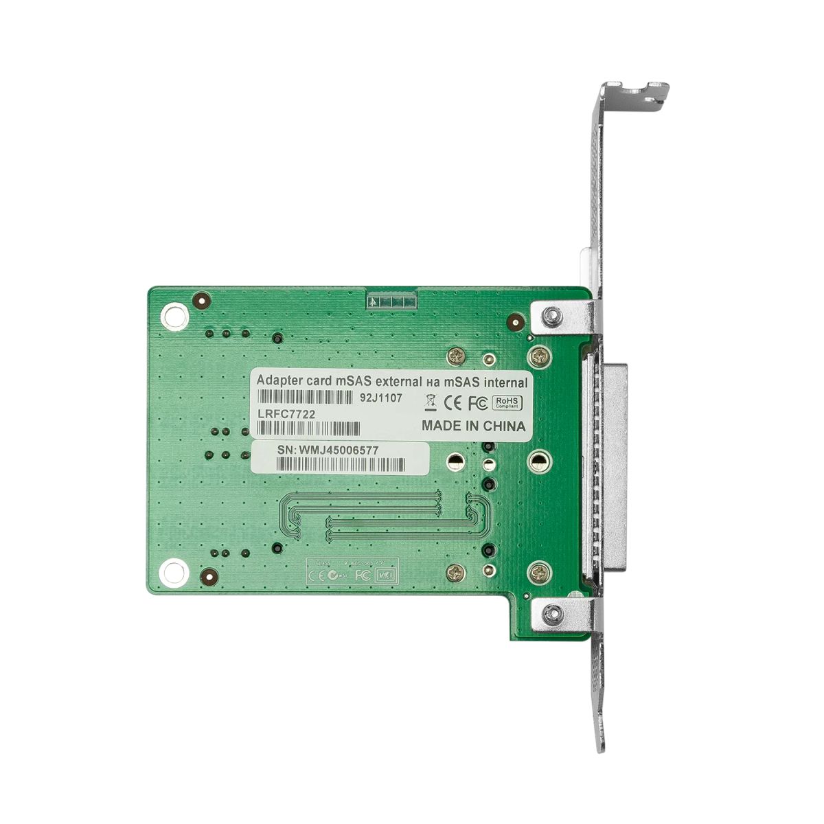 Адаптер интерфейсный  LRFC7722
