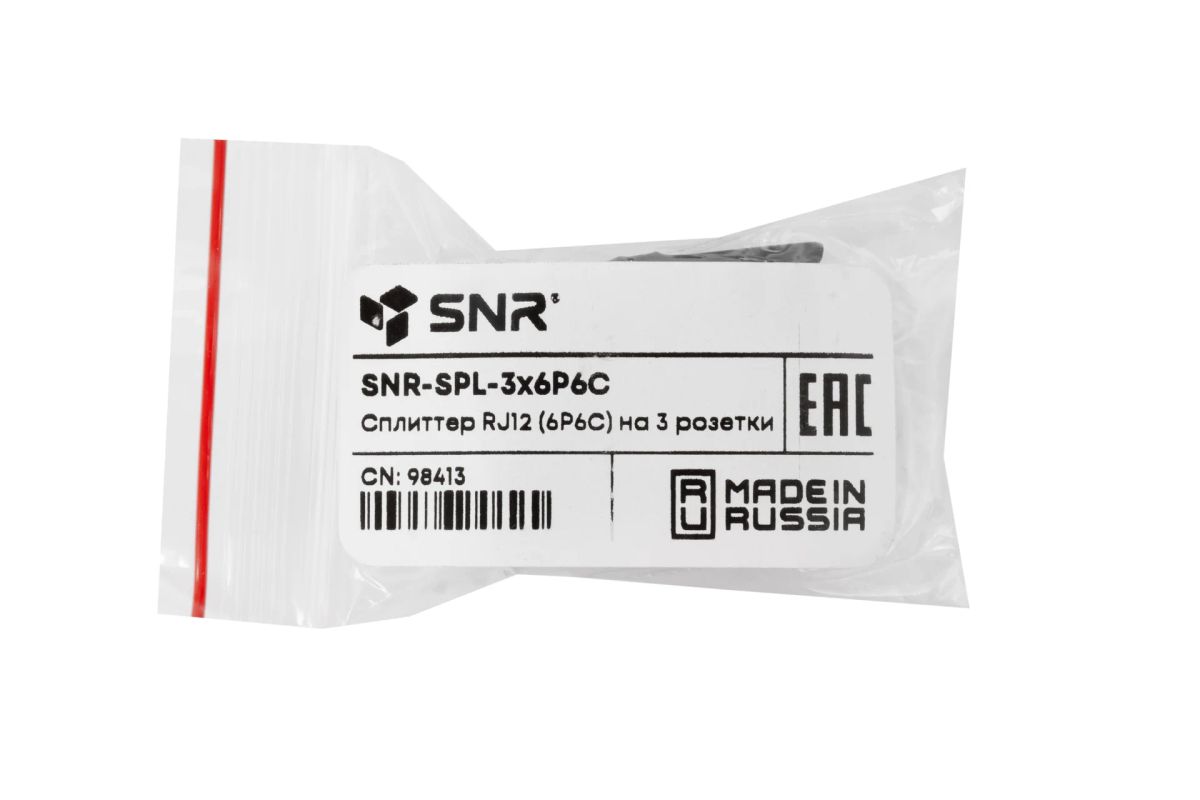 Сплиттер  SNR-SPL-3x6P6C