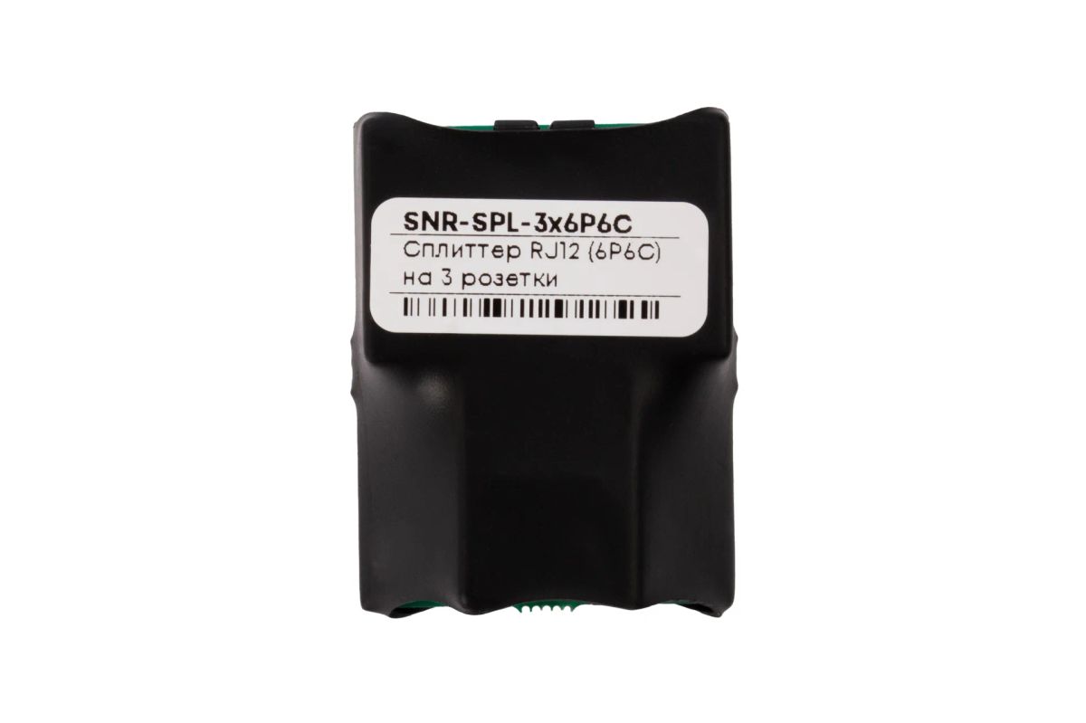 Сплиттер  SNR-SPL-3x6P6C