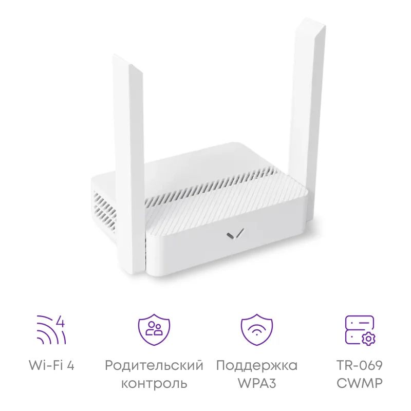 Роутер  SNR-RT420-F31