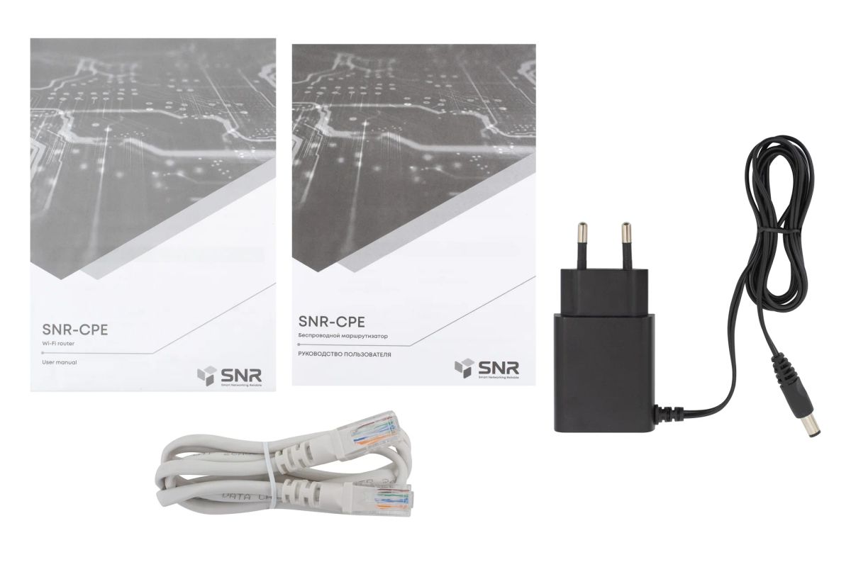 Маршрутизатор  SNR-RT622-G41