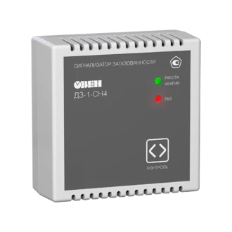 Газосигнализатор ДЗ-1-СН4 114673