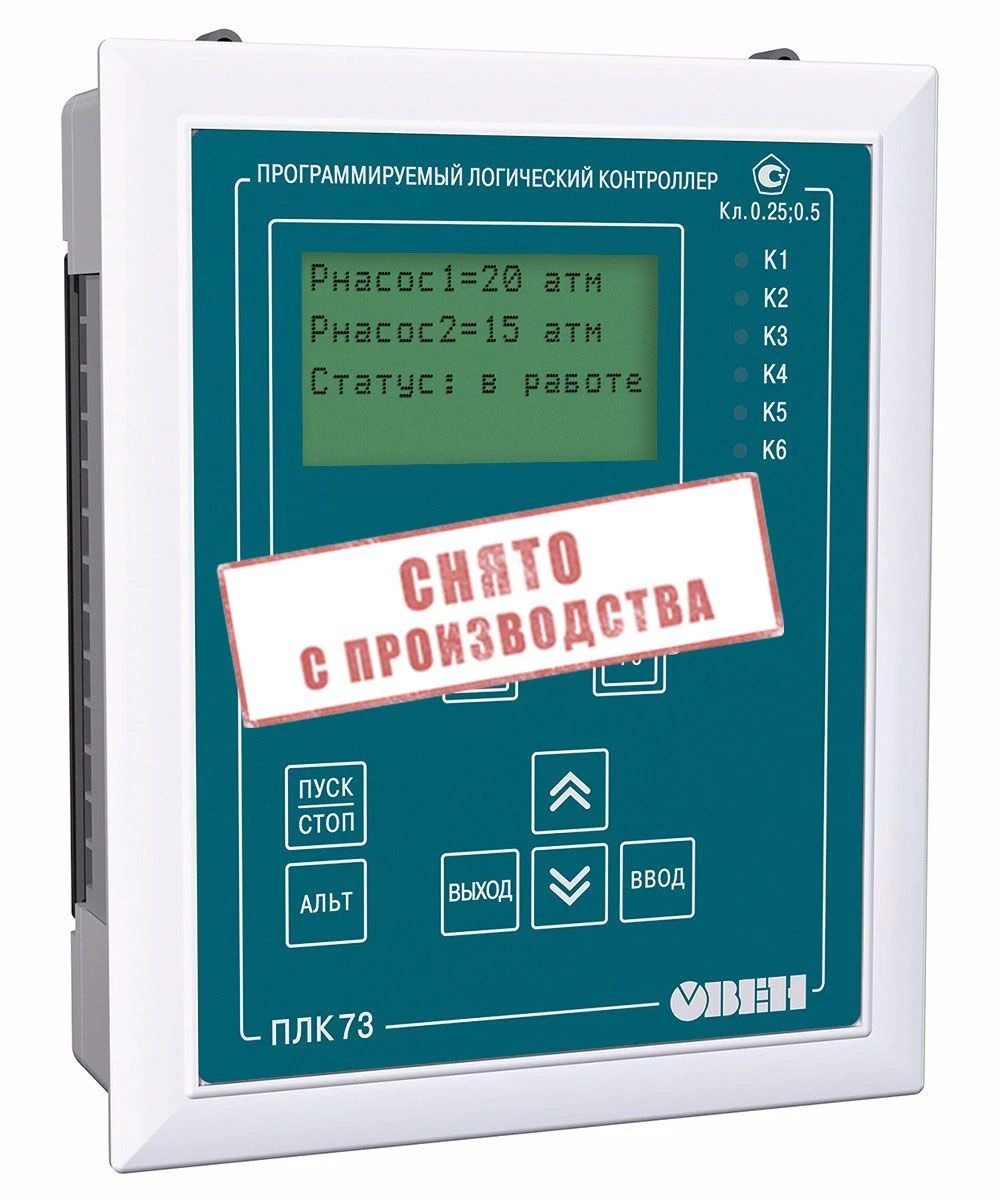 Термопреобразователь сопротивления ДТС224-РТ100.В4.43/0.2 39578