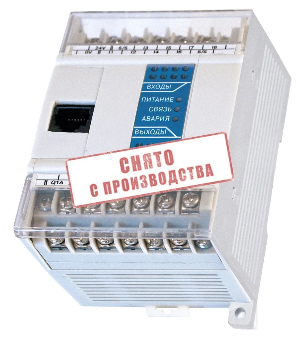 Реле ПР110-24.8Д.4Р 32361