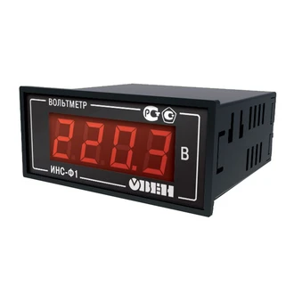Вольтметр ИНС-Ф1.1.Щ3 40286