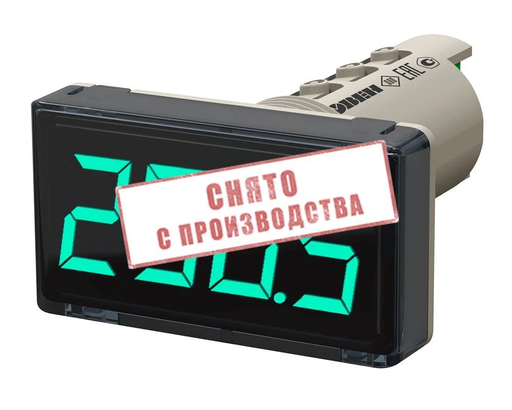 Преобразователь сигнала ИТП-11.ЗЛ 74069
