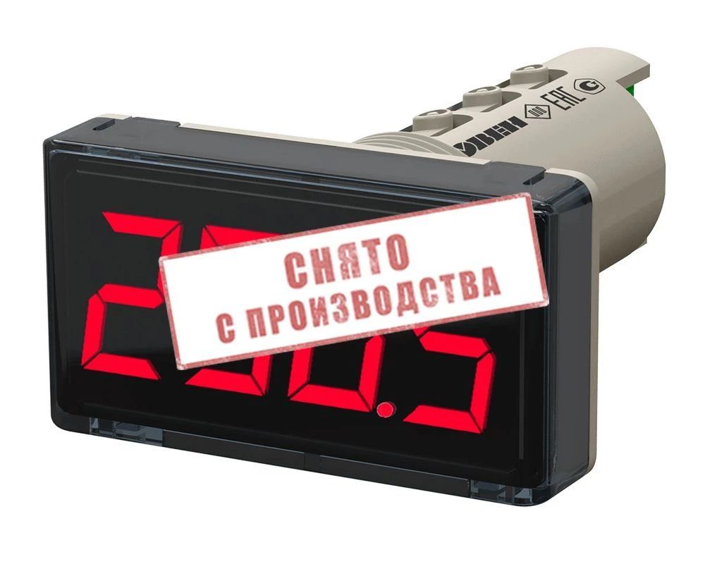 Преобразователь сигнала ИТП-11.КР 74070