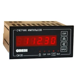 Счетчик импульсов СИ20-У.Щ2.Р 30308