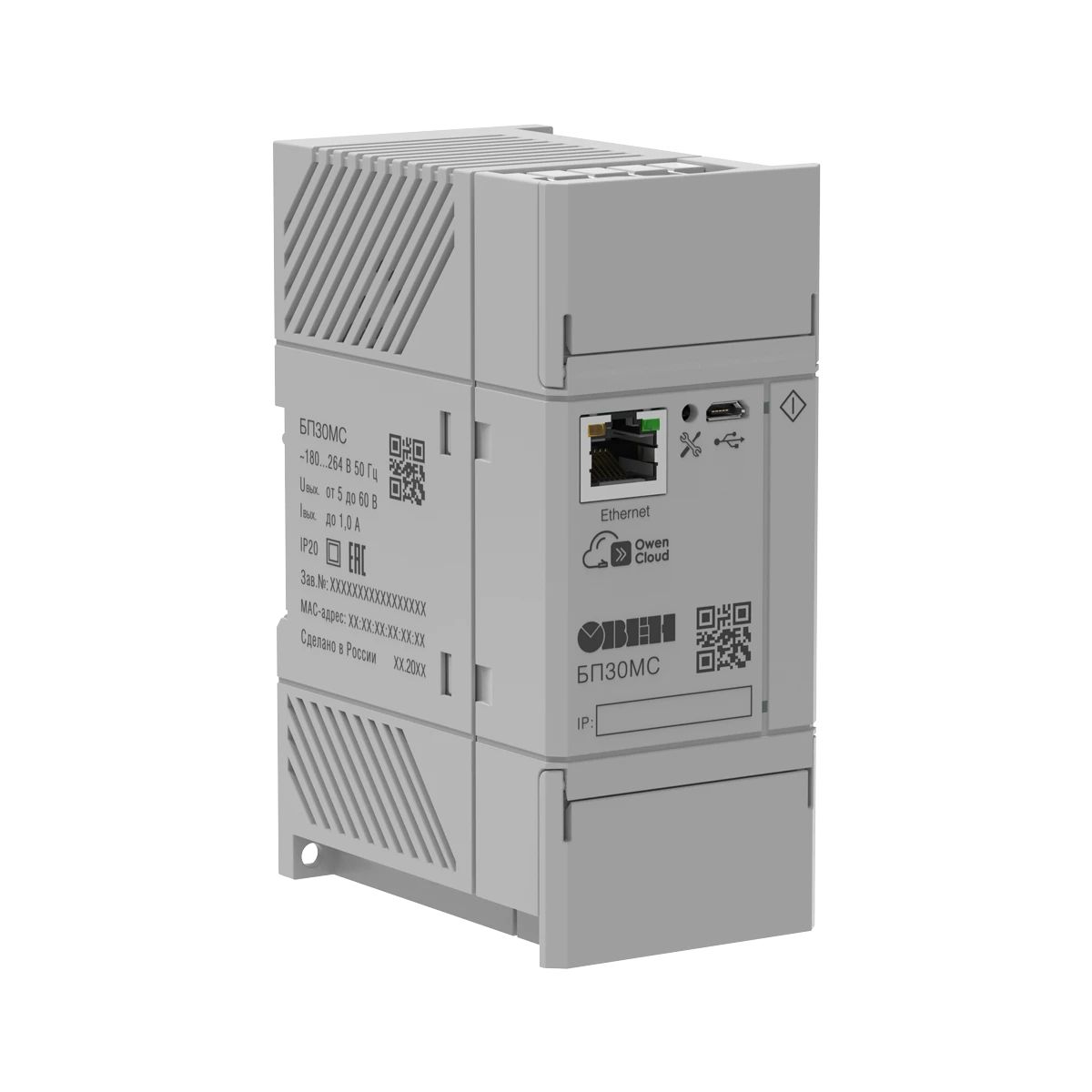 Блок питания БП30МС 144002