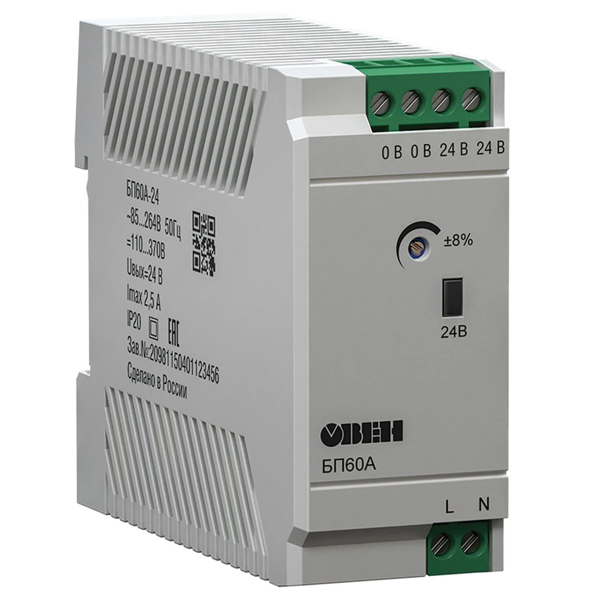 Блок питания БП60А-24 91181