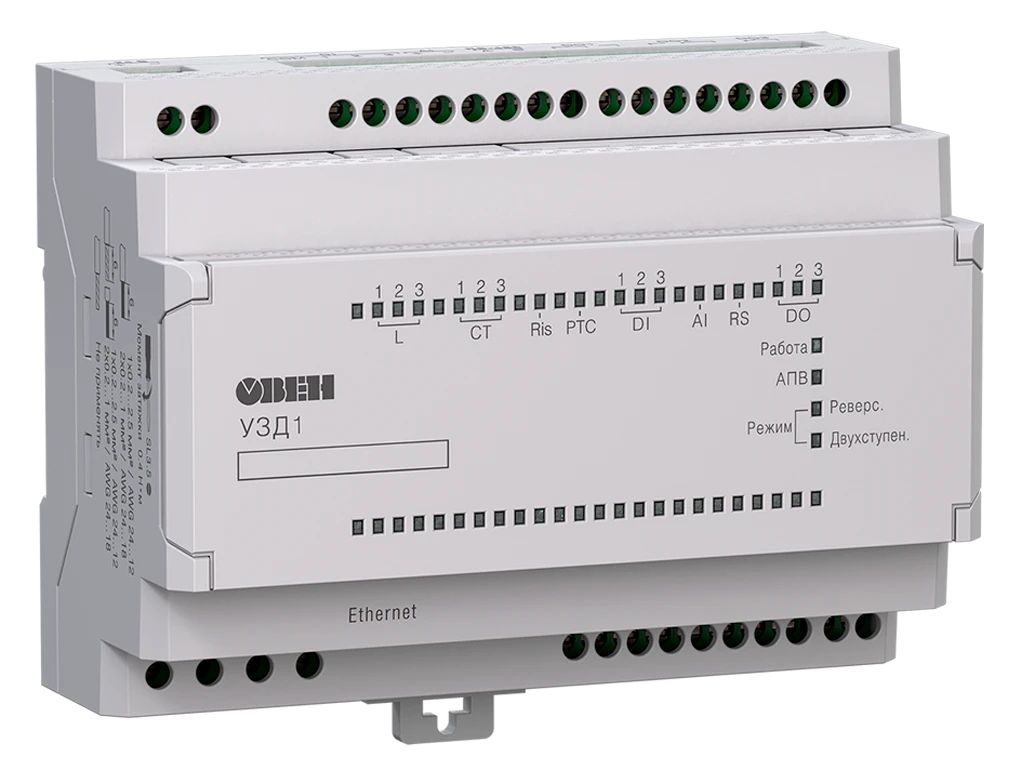 Устройство защиты УЗД1-RS 119480