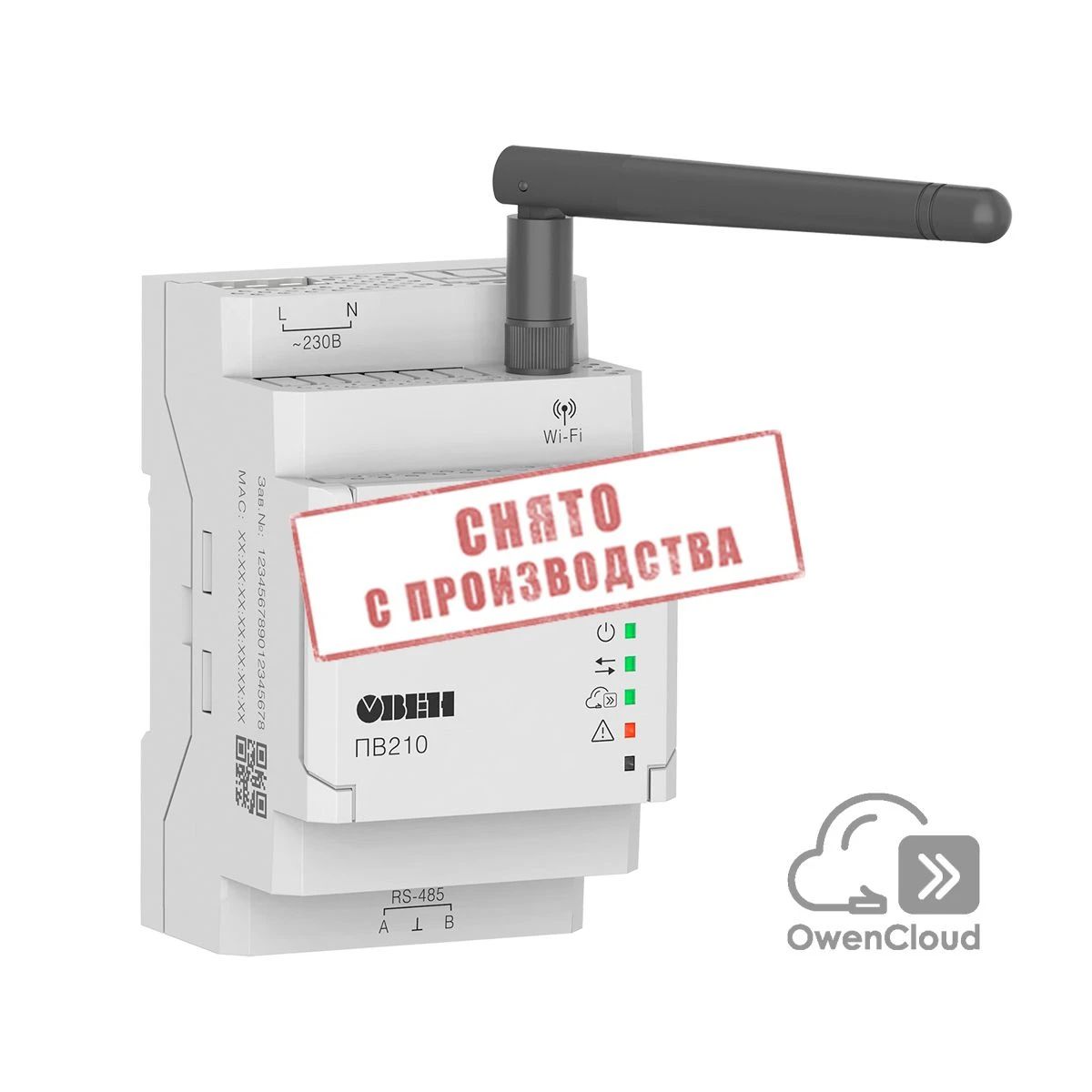 Шлюз сетевой ПВ210-24 116096