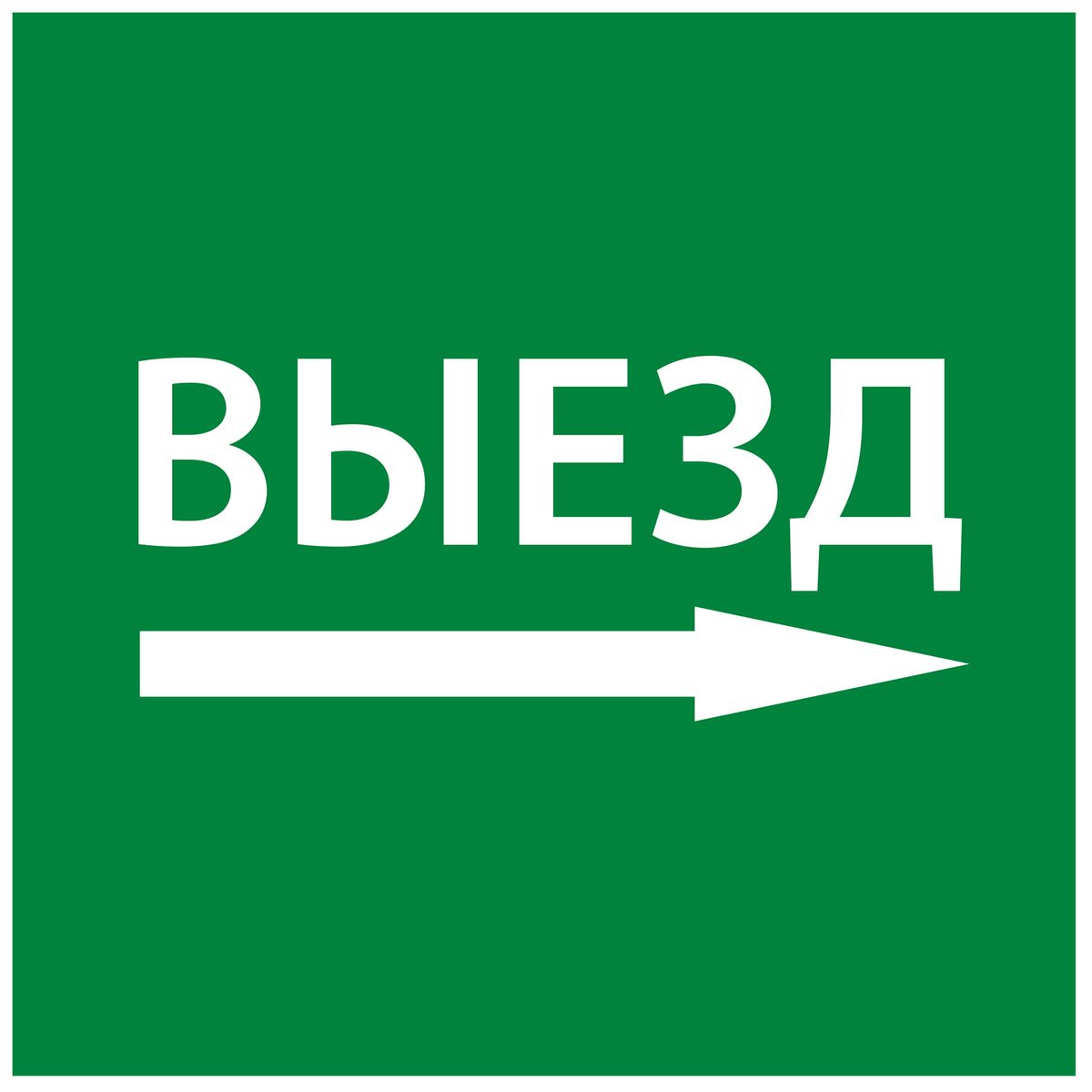 Этикетка  LPC10-1-15-15-VZNAPR