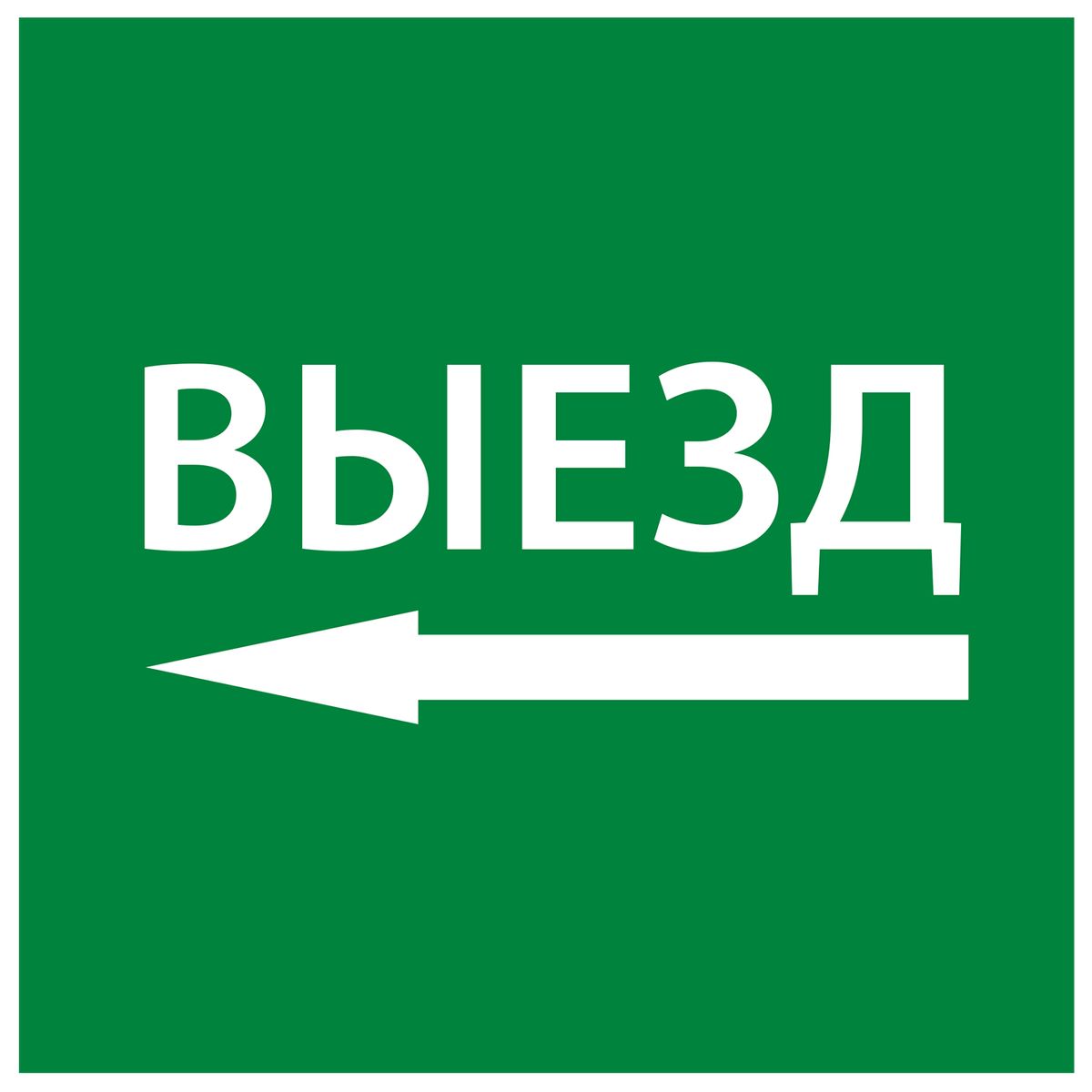 Этикетка  LPC10-1-15-15-VZNAL