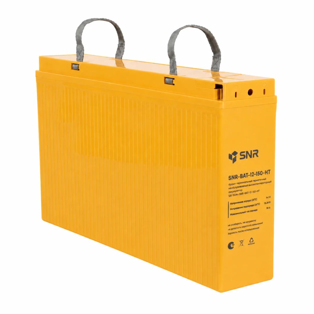 Аккумулятор  SNR-BAT-12-150-HT