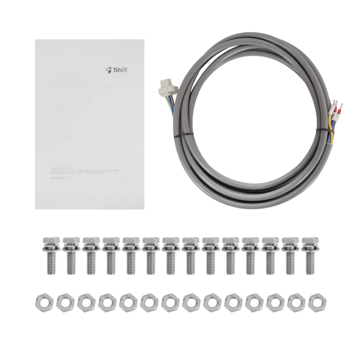 Кондиционер  SNR-ACC-680-АСН