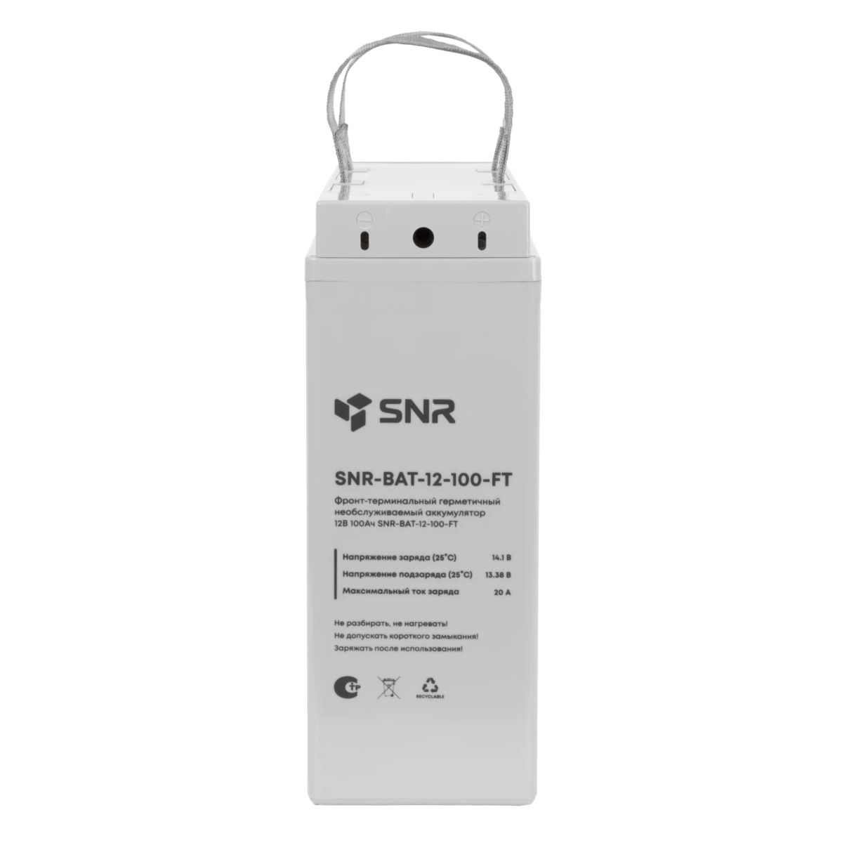 Аккумулятор  SNR-BAT-12-100-FT