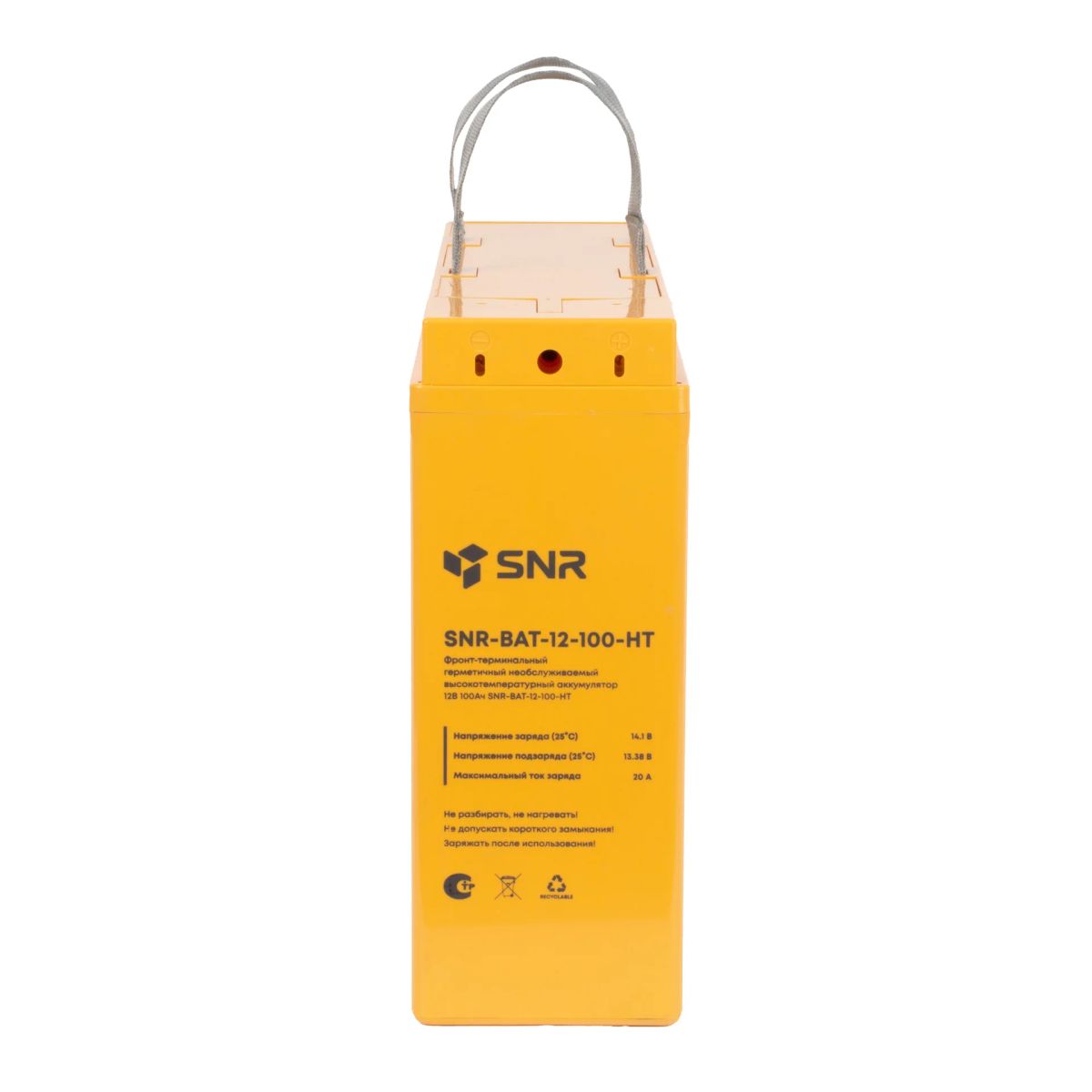 Аккумулятор  SNR-BAT-12-100-HT