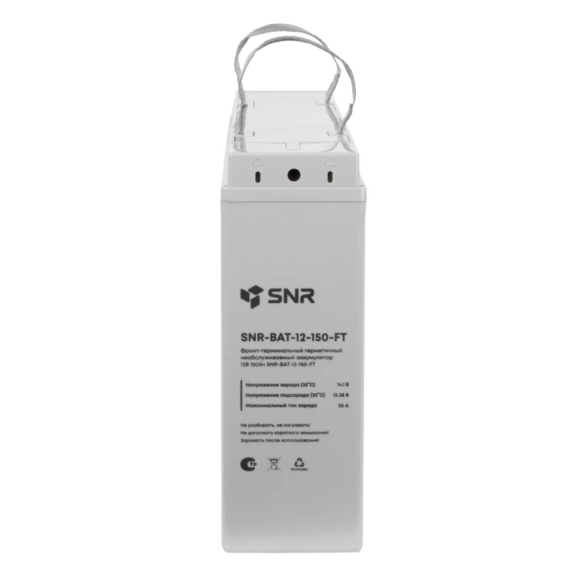 Аккумулятор  SNR-BAT-12-150-FT