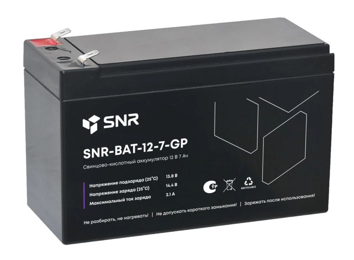 Аккумулятор  SNR-BAT-12-7-GP