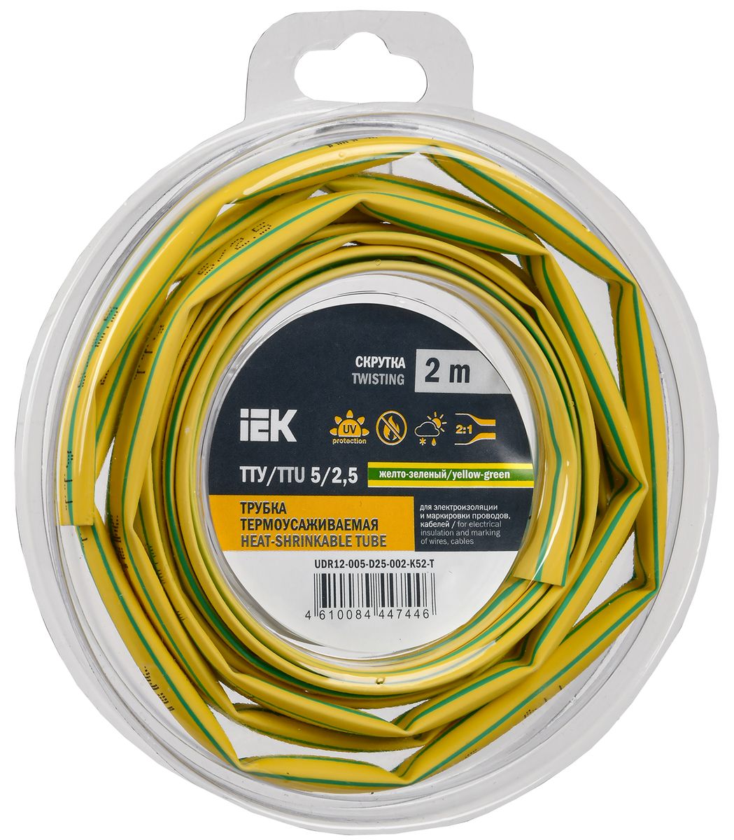 Трубка термоусадочная  UDR12-005-D25-002-K52-T